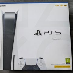 PS5 Disc Edition 825GB