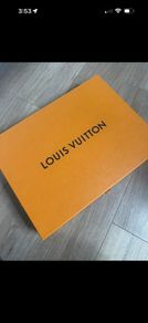 Louis Vuitton box