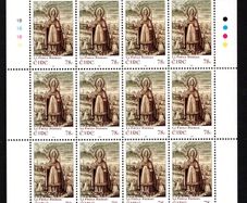 2008 Ireland St Patrick's Day Stamp Sheetlet Plate 1A1A1A1A Mint Never Hinged (MNH)