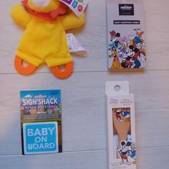 new baby gifts lot