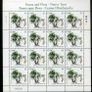 2006 Ireland Fauna & Flora Native Trees Commemorative Stamp Sheetlet Plate 1A1A1A1A Mint Never Hinged (MNH) Image 2