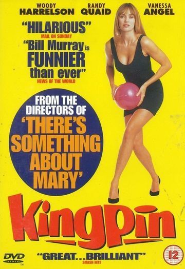 Kingpin (DVD)