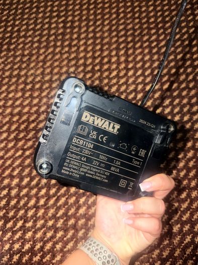 battery and battery charger