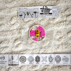 Demon Slayer Kanao Tsuyuri sword guard keychain umbrella anime manga kimetsu no yaiba