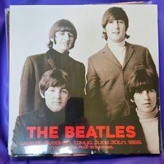 The Beatles "Live At Budokan, Tokyo 1966" Live Album