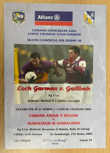 2005 Wexford v Galway - GAA Allianz Football League Programme