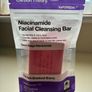 Carbon Theory Niacinamide Facial Cleansing Bar for blemish-prone skin Image 5