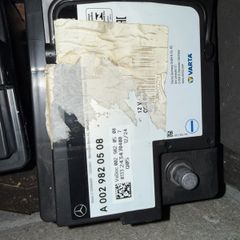 Genuine S class battery