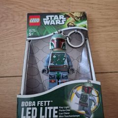 LEGO Star Wars Boba Fett  LED Lite Key Light