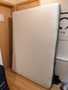 Double mattress