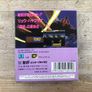 Sega Game Gear Ninja Gaiden Boxed Image 2