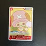 One Piece Chopper vol1 Image 2
