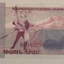 Armenia 50 Dram 1998 Banknote Image 2