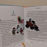 Angela Anaconda Story Book Image 6