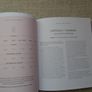 Crystals.The Modern Guide to crystal healing, Hardback book, New.Books Image 7