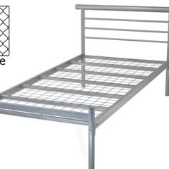 Metal cot bed