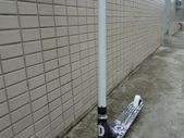 Damaged D-Ranged Scooter - Black
