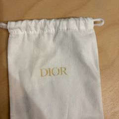 DIOR drawstring bag