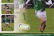 GAA 2015 Limerick v Clare - Allianz Football League Programme