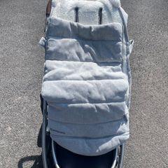 Uppababy Footmuff