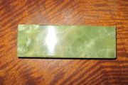 Unique Pakistani Green Onyx Plinth / Base