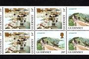 1989 Guernsey GB1.70 Definitive Stamp Booklet Pane (ex cover showing Lloyds Bank, St Peter Port) Mint Never Hinged (MNH)