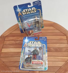 Star Wars - Attack of The Clones