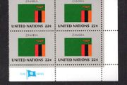 1986 United Nations New York Zambia National Flag (part of flag series) Block of 4 Mint Never Hinged (MNH)