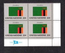 1986 United Nations New York Zambia National Flag (part of flag series) Block of 4 Mint Never Hinged (MNH)