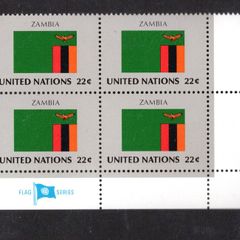 1986 United Nations New York Zambia National Flag (part of flag series) Block of 4 Mint Never Hinged (MNH)