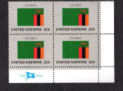 1986 United Nations New York Zambia National Flag (part of flag series) Block of 4 Mint Never Hinged (MNH)