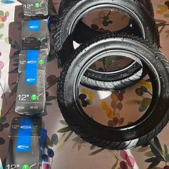 out and about tires and tubes