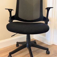 free office chair