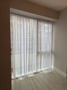 Curtain Pole & Net Curtain (nearly new condition)