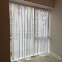 Curtain Pole & Net Curtain (nearly new condition)