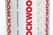 Mineral Insulation Rolls 100mm - Clearance / DIY Bargain