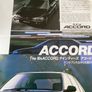 Honda Brochure: 1989 Tokyo Motor Show Jap/Eng 18 Pages Image 8