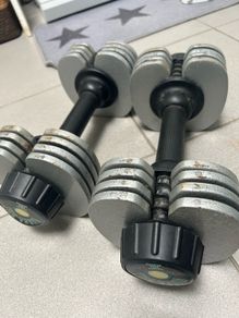 Adjustable Dumbbells