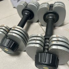 Adjustable Dumbbells
