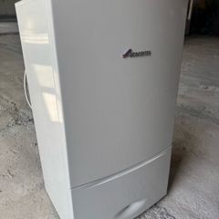 Boiler