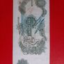 1970s Bank of England One Pound Note Image 4