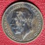 1915 Farthing George V coin Image 2
