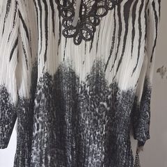 New top