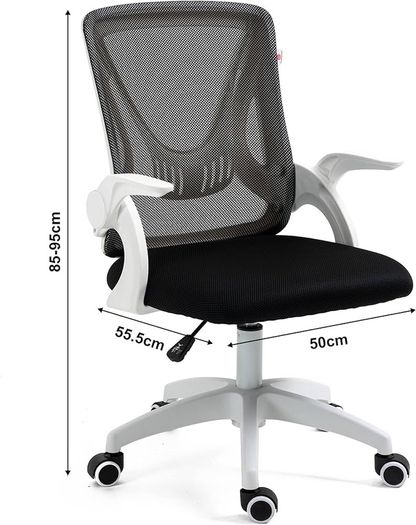 NEW SALE | Ergonomic Office Chair Desk Chair For Home Office, Adjustable Mesh Chair, Swivel Computer Chair With 90 Degree Flip-up Armrest & Lumbar Support