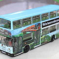 Dublin Bus - Ballinteer Via Dundrum, Free Post