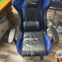 Gaming chair