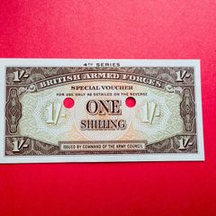 Great Britain. 1 / Shillings. 1956 ( UNCIRCULATED ) FOURT Series  )