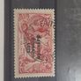 Rare 1927-28 Saorstat 3 line overprints  - wide setting Image 7