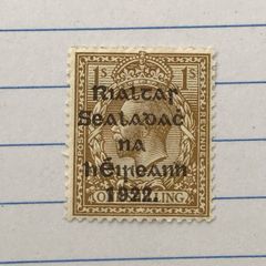 Ireland Thom Overprint Feb 1922 1 Shilling