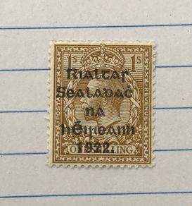 Ireland Thom Overprint Feb 1922 1 Shilling